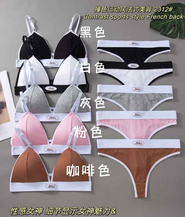 Femmeease Comfort Sports 2 2312