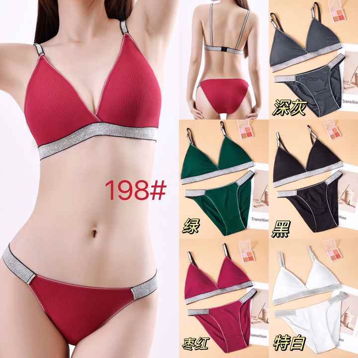 Femmeease Seamless Everyday 198