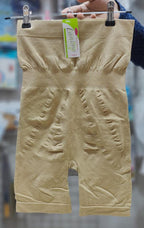 High Waist Body Shaper - Skin Color