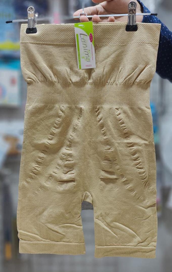 High Waist Body Shaper - Skin Color