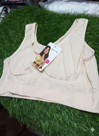 Skin Color Sports Bra - Non Padded
