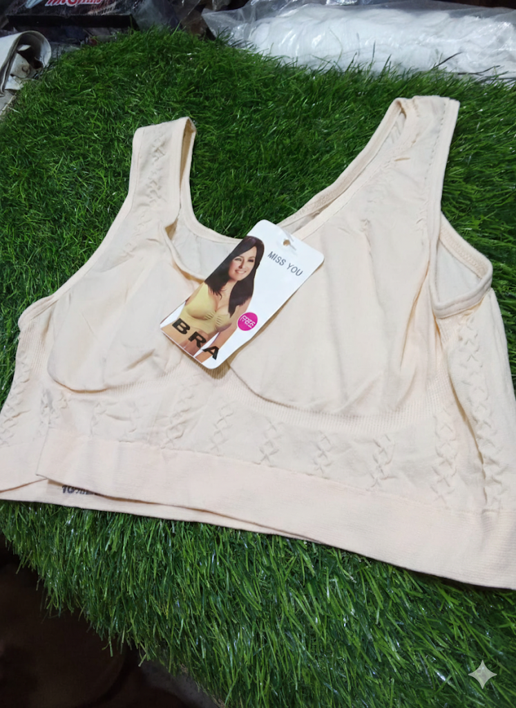 Skin Color Sports Bra - Non Padded